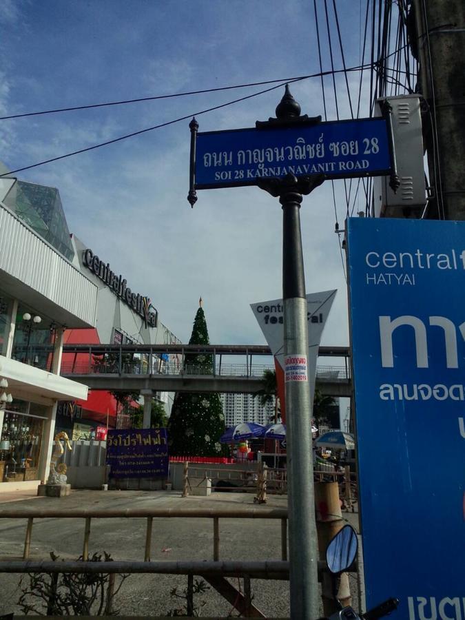 Happy Home Hatyai Hat Yai Exterior photo